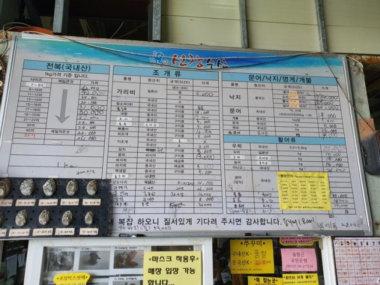 선창디자인 이미지