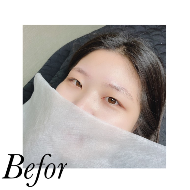 담양속눈썹 뷰티로미 이미지