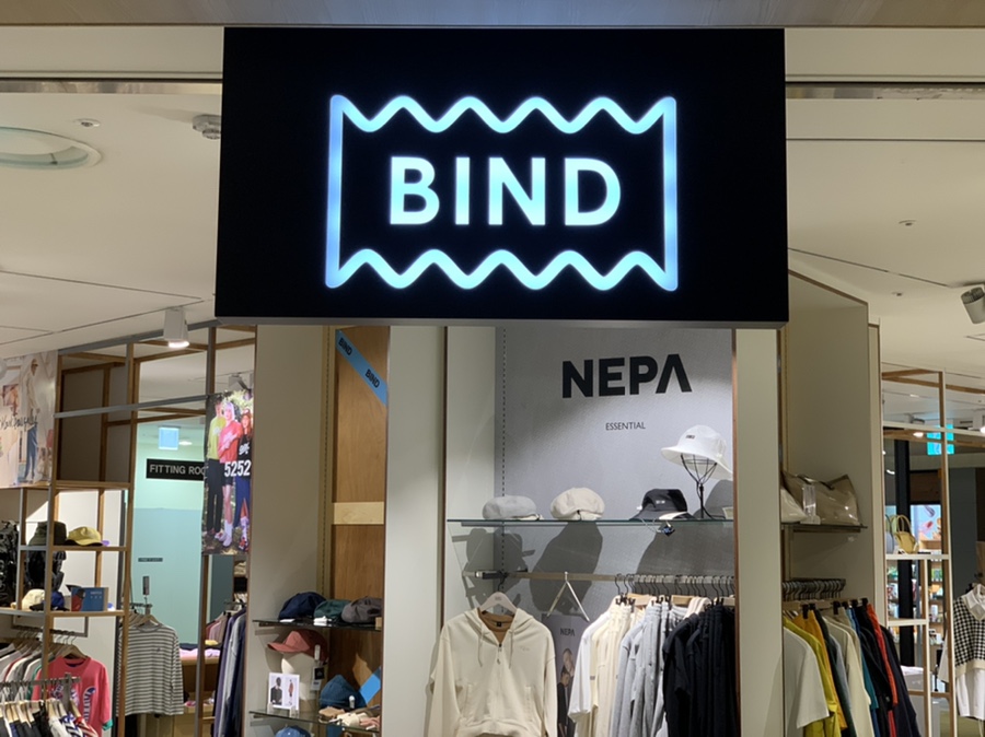 올세인츠현대서울 이미지