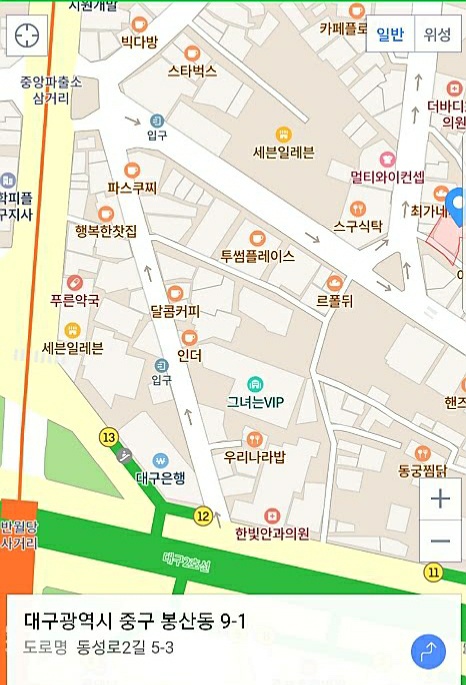 착한네일 이미지