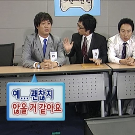 미성애드 이미지