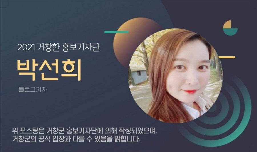 박선희속눈썹 이미지