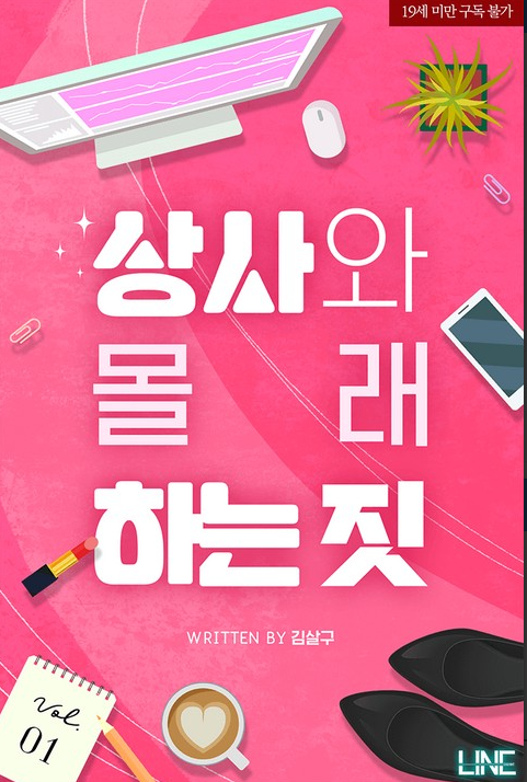 태경상사 이미지