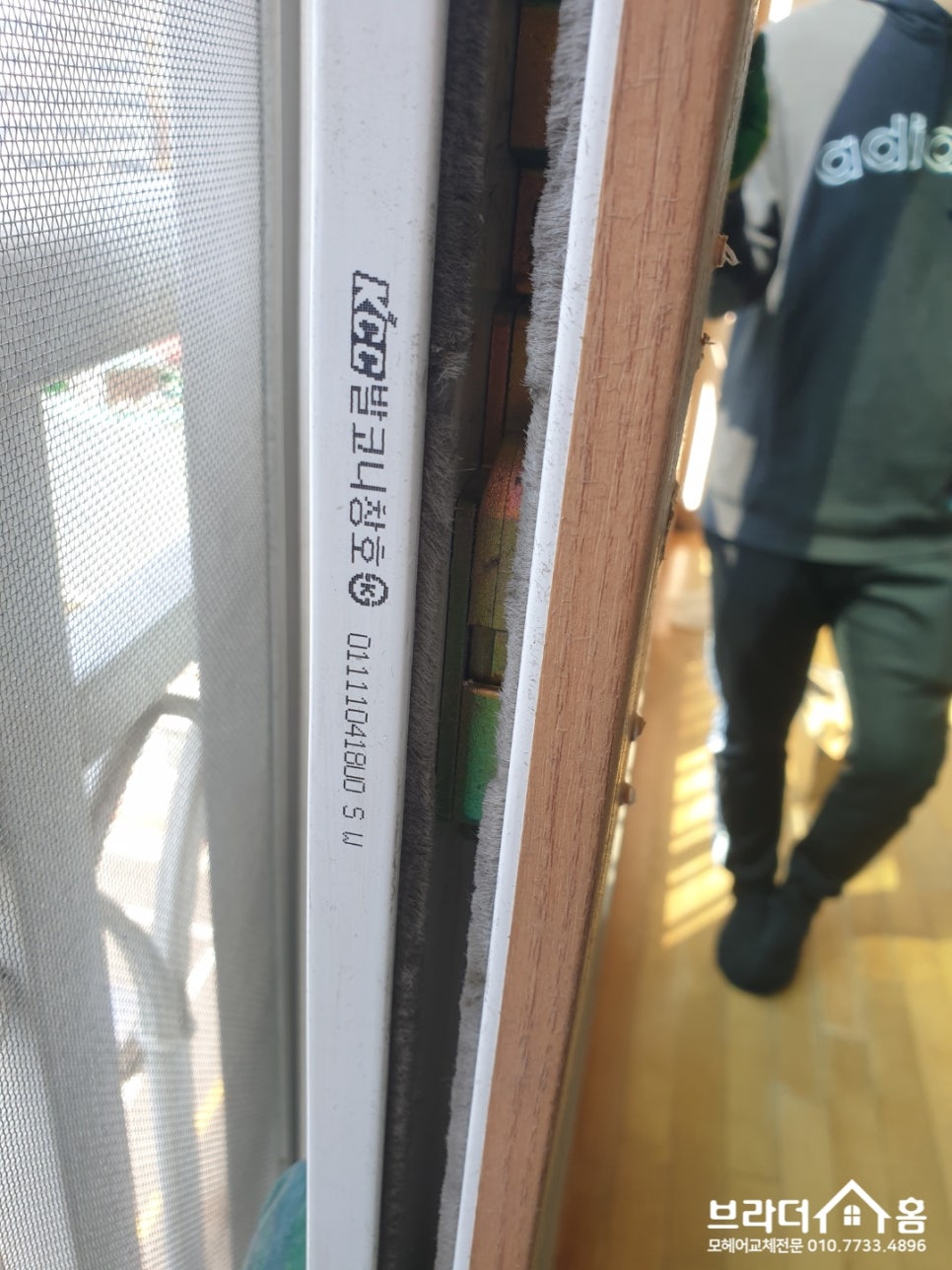 휴먼빌헤어 이미지
