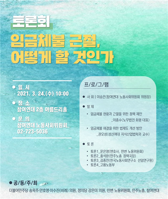 화평기획 이미지