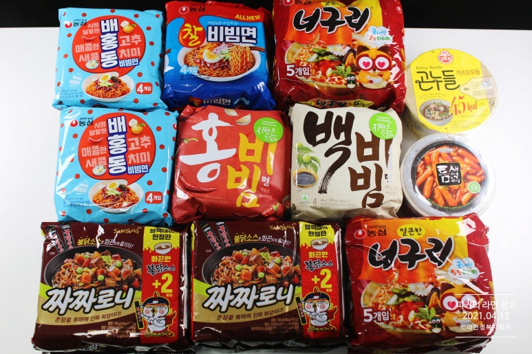 해미농협하나로마트 이미지
