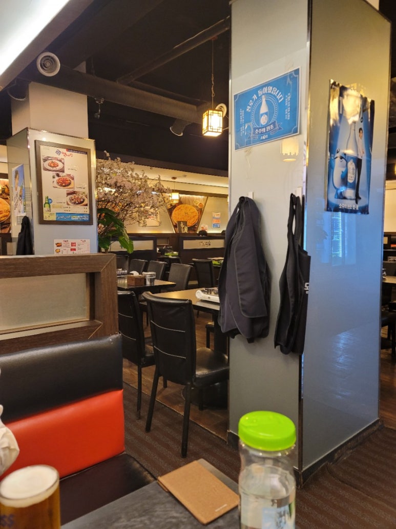 갑떡 이미지