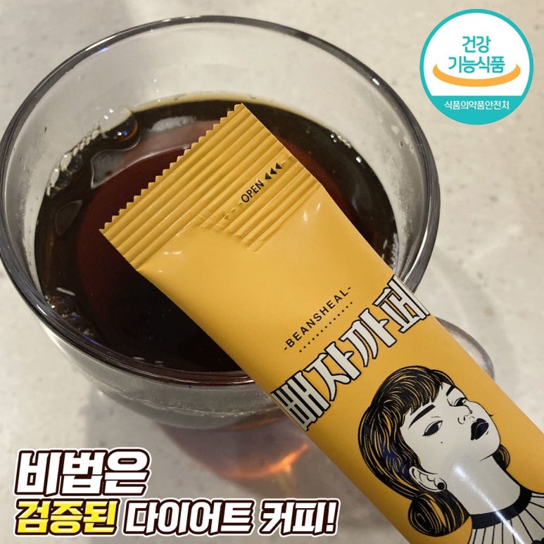 1994카페 이미지