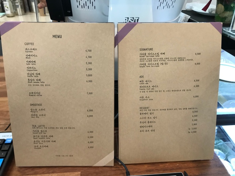 가자울커피 이미지