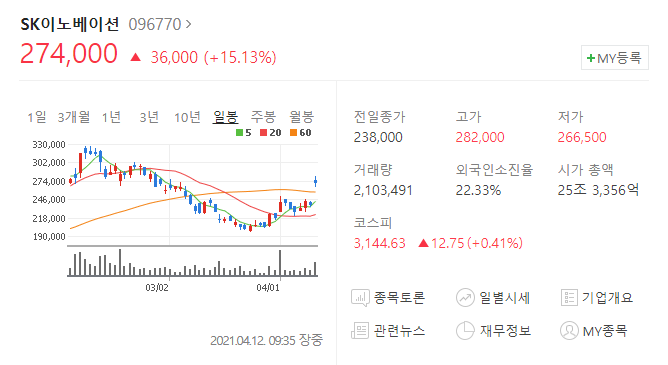 (주)넥스플렉스 이미지