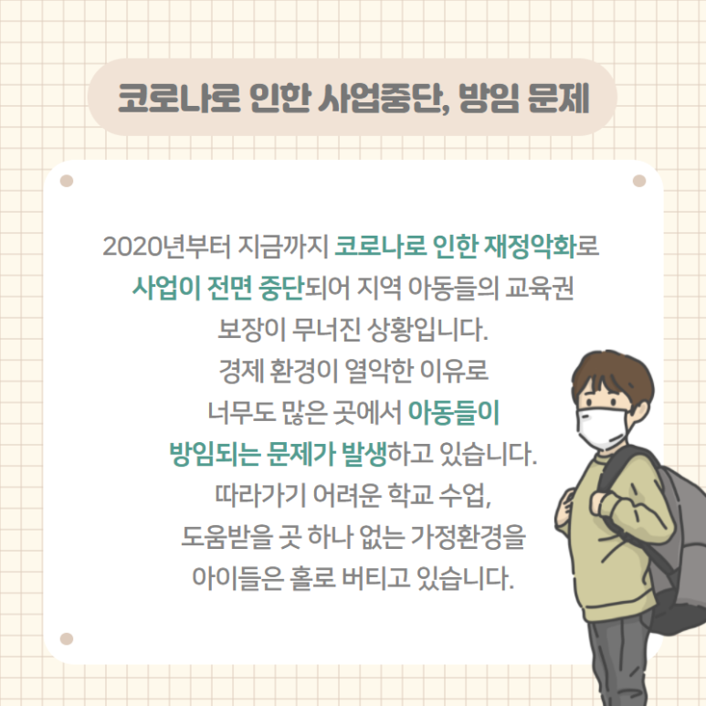 도스톡 이미지