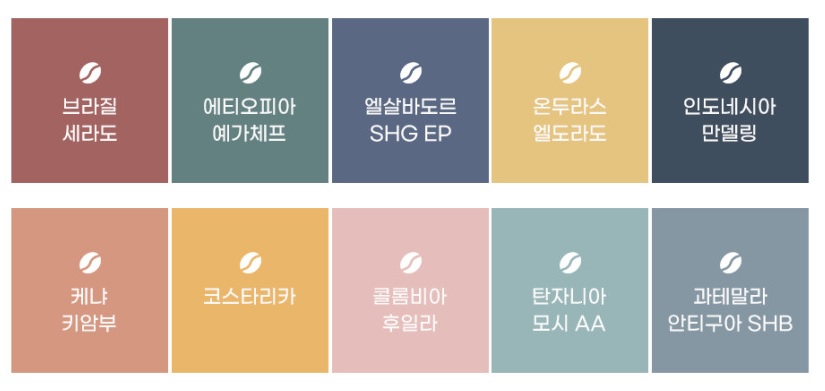 바지카페 이미지