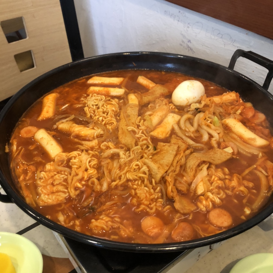 떡볶이가좋다 이미지