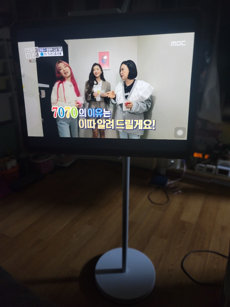 클리츠 이미지