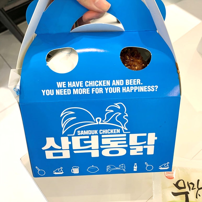 삼미찜닭 이미지