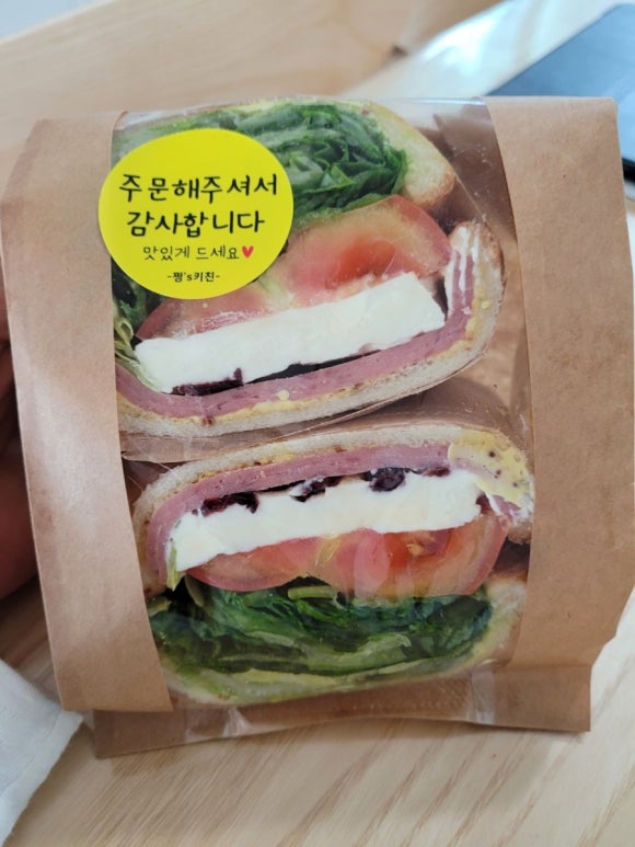 쩡's키친 이미지