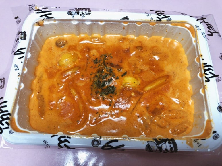 배떡충북 이미지