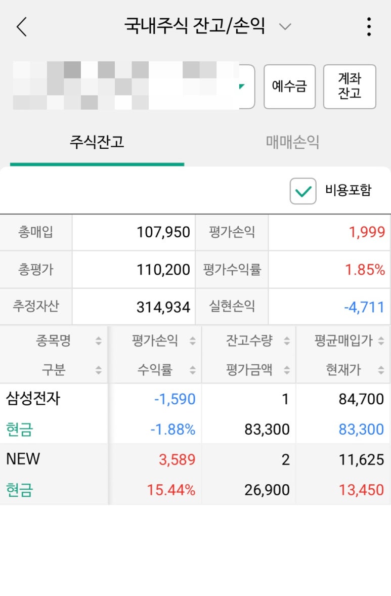 하이텍엔지니어링 이미지