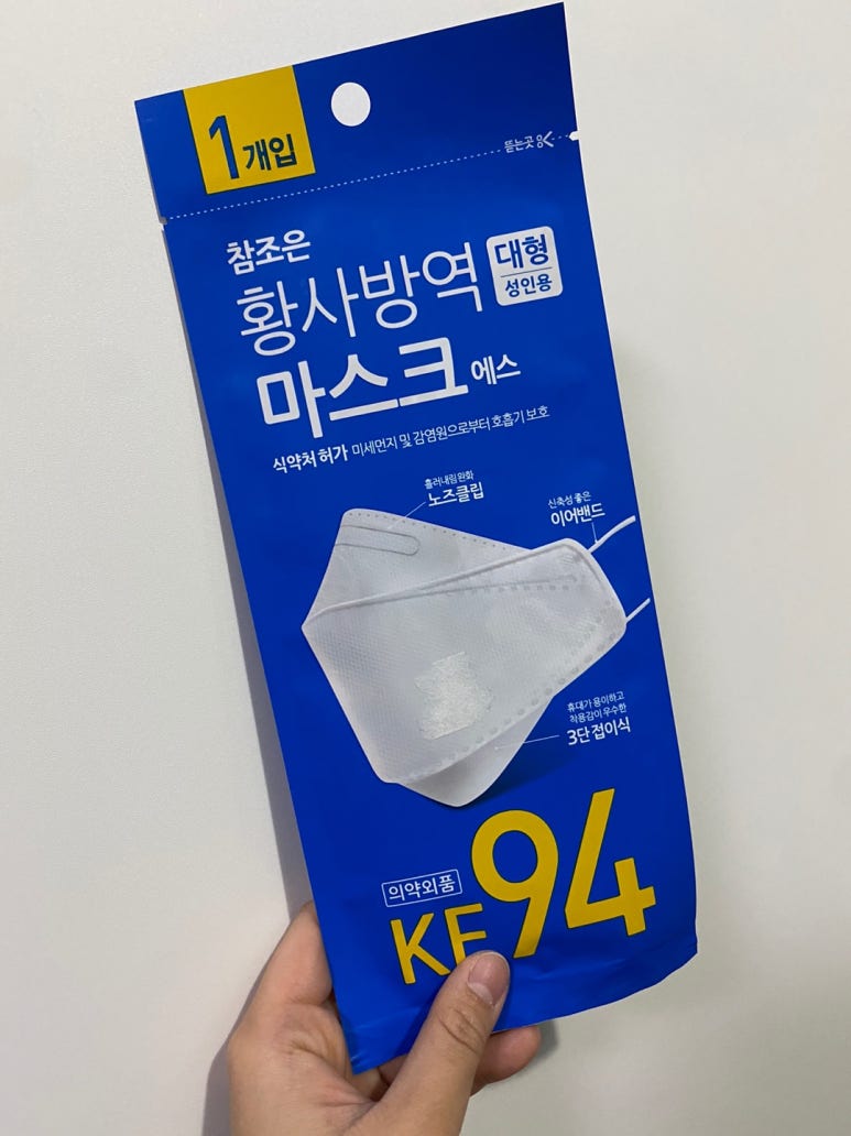오비티 이미지