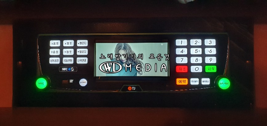 아리랑노래주점 이미지