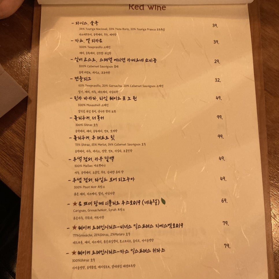서양면옥 이미지