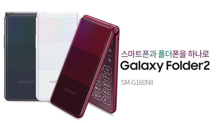 뚱s통신 이미지