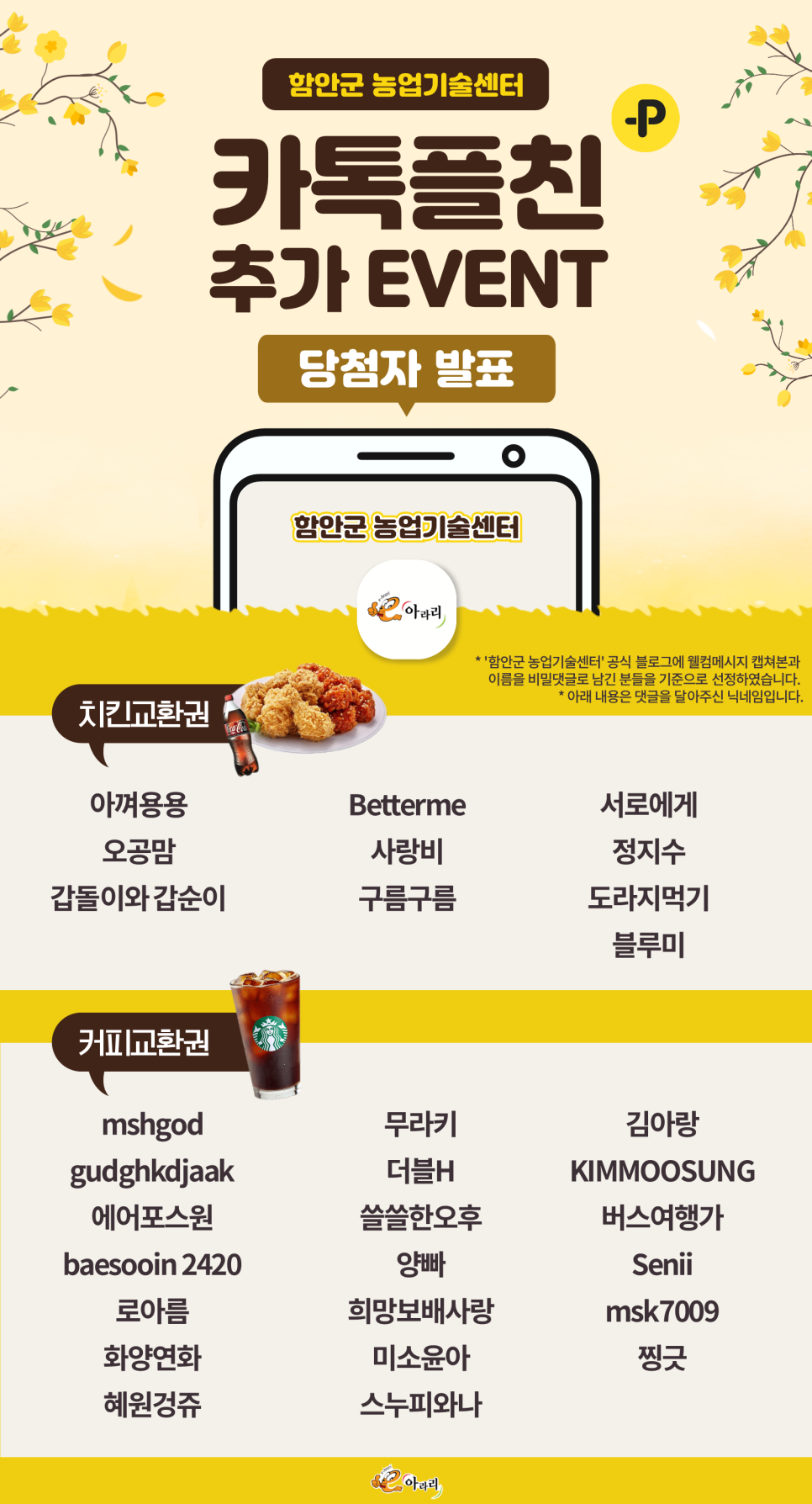 보배사 이미지