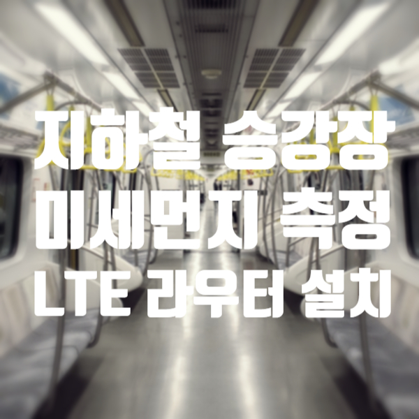 디아이솔루션 이미지