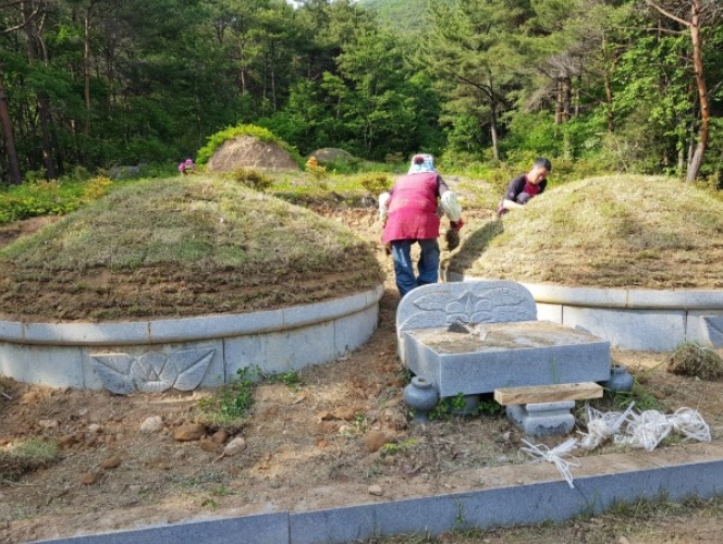 대금장례 이미지