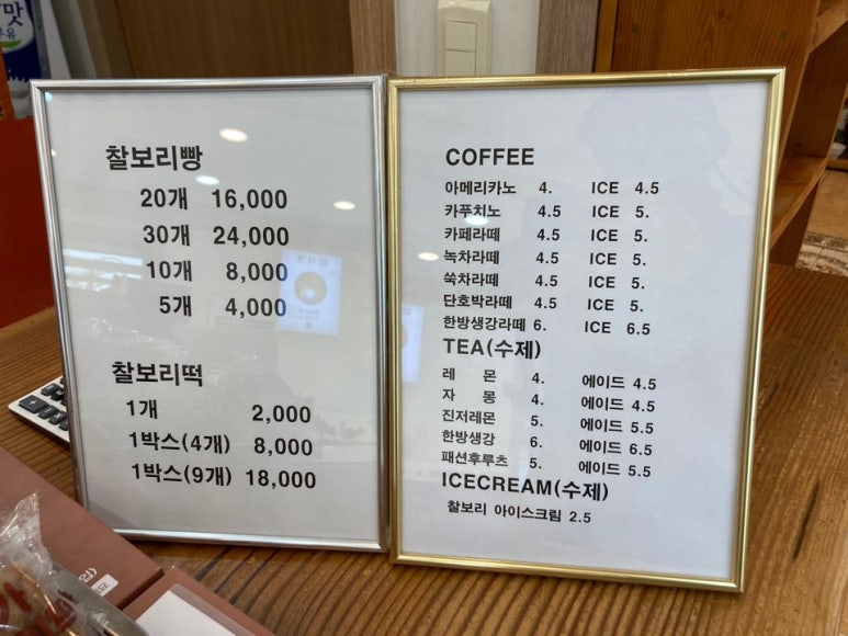 단석가 오릉점 이미지