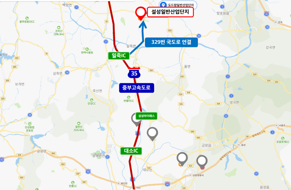 그린켐 이미지