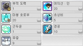 (주)유니온트리 이미지