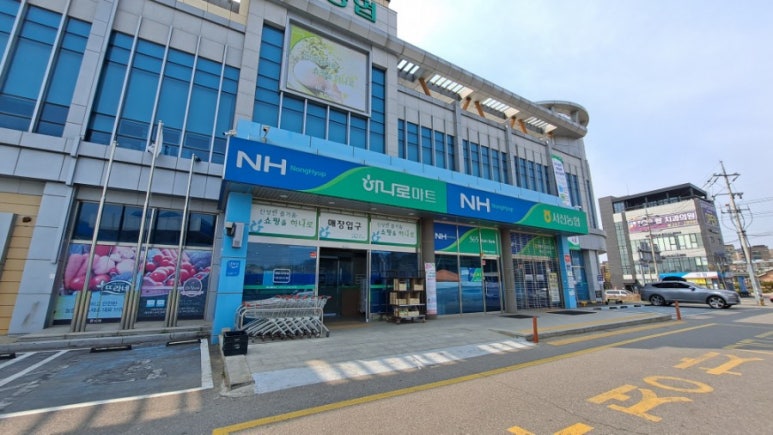 서신농협제부도하나로마트 이미지
