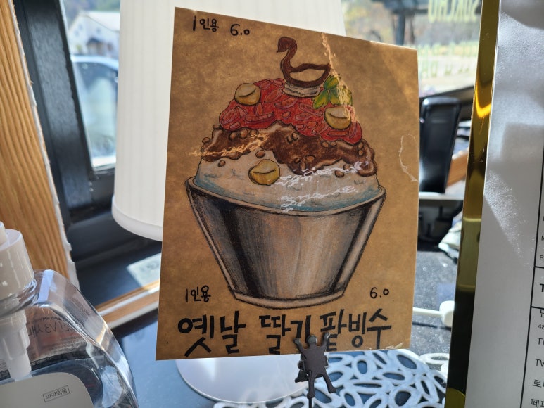 어리틀빈 이미지