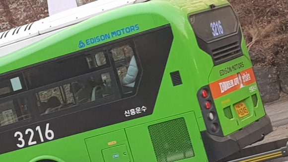 신흥모터스 이미지