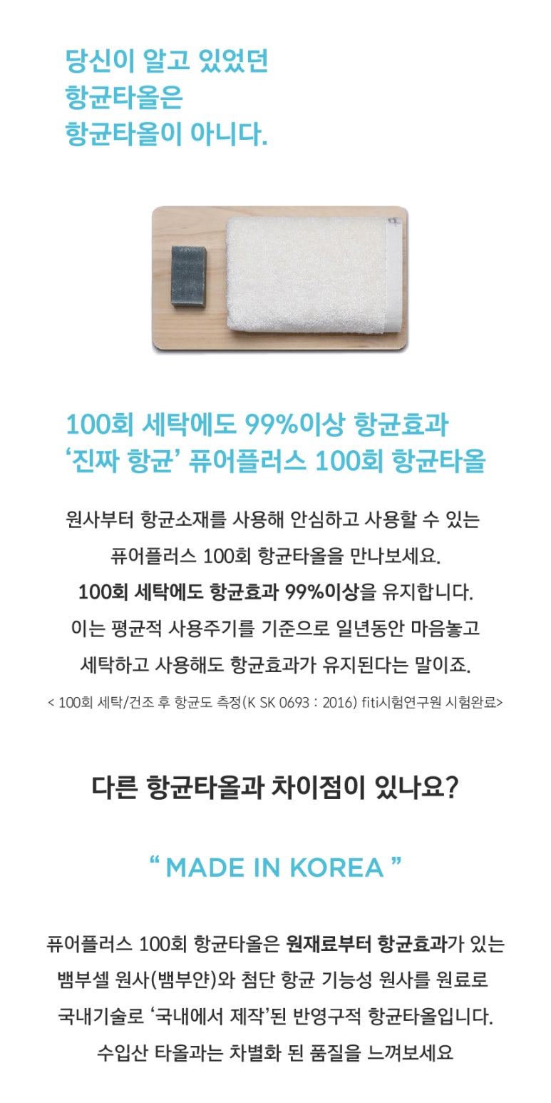 신영플러스 이미지