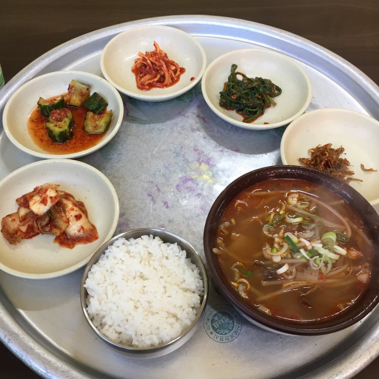 선지국전문 이미지