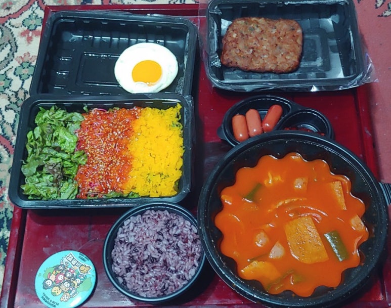 신의혼밥 이미지