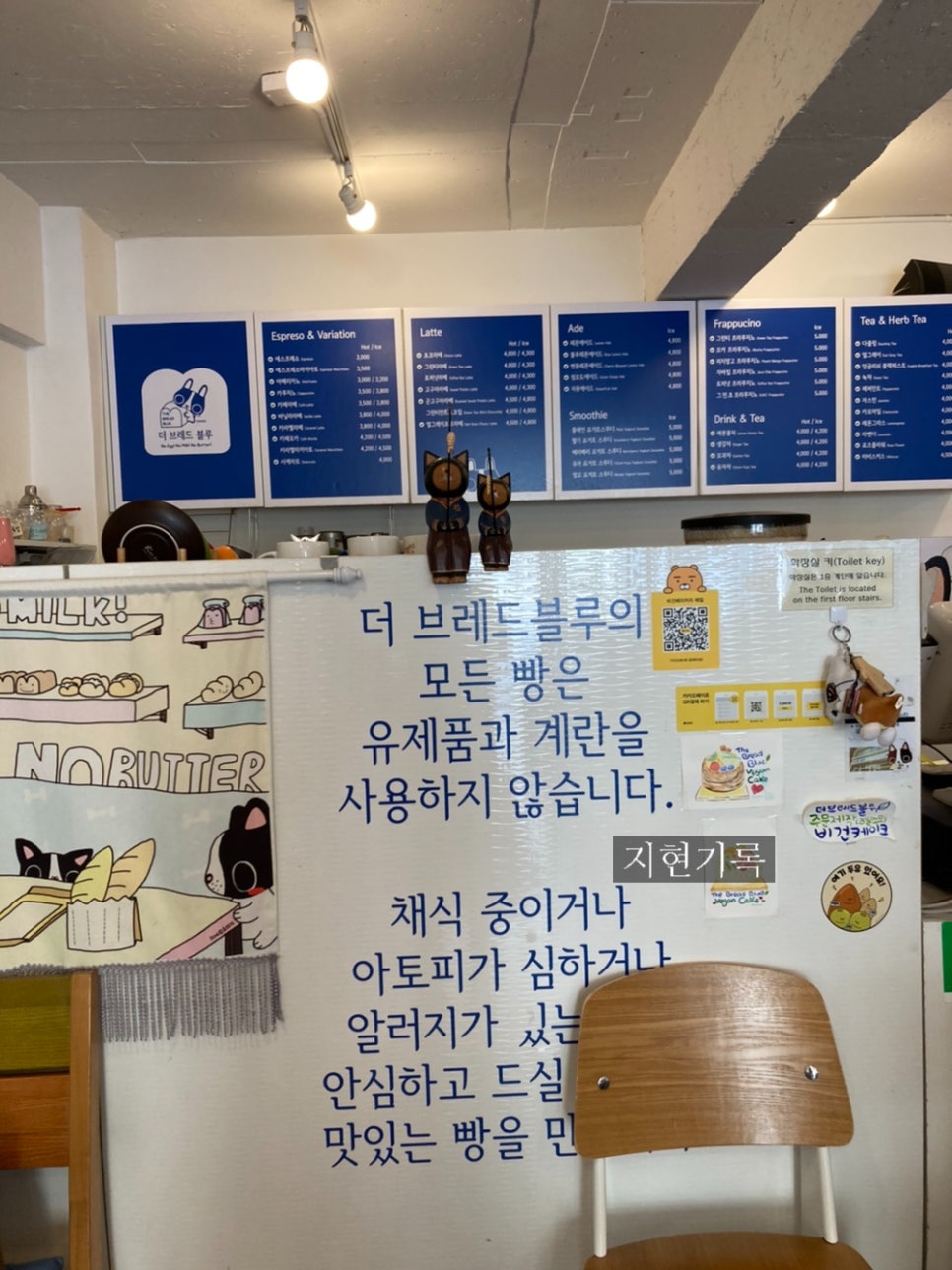 해밀투어 이미지