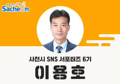 고향미장원 이미지