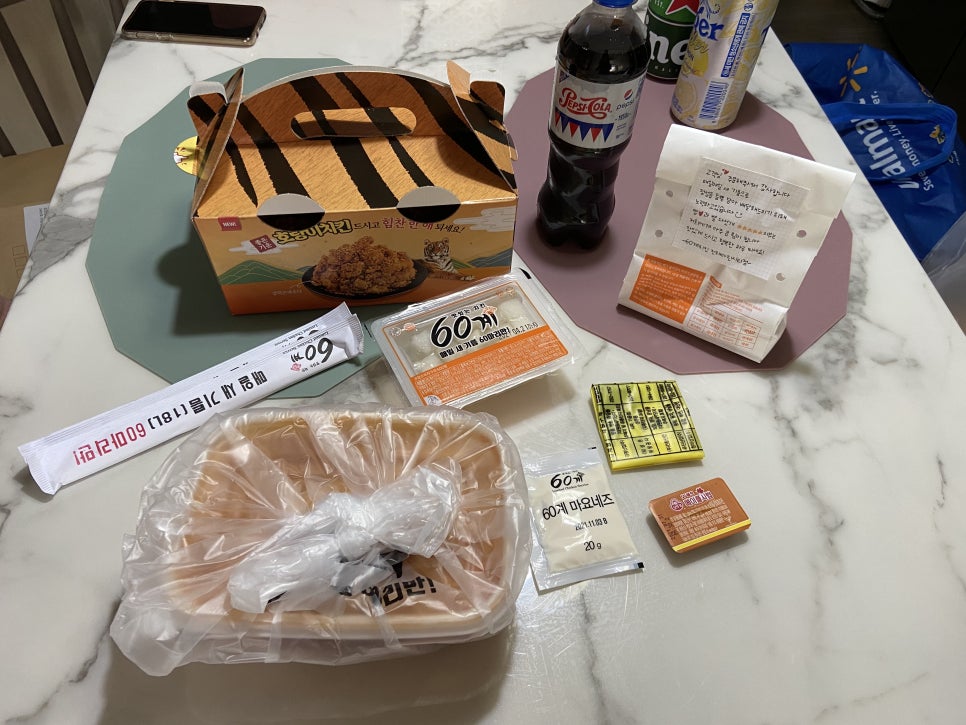 60계 치킨 진해마린시티점 이미지
