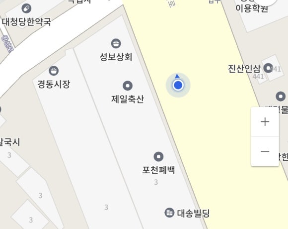 포천폐백 이미지