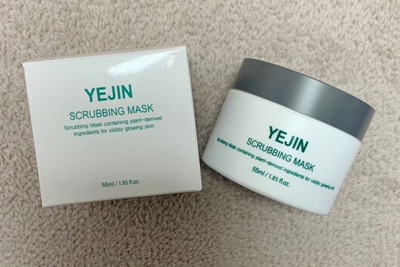 예진화장품 이미지
