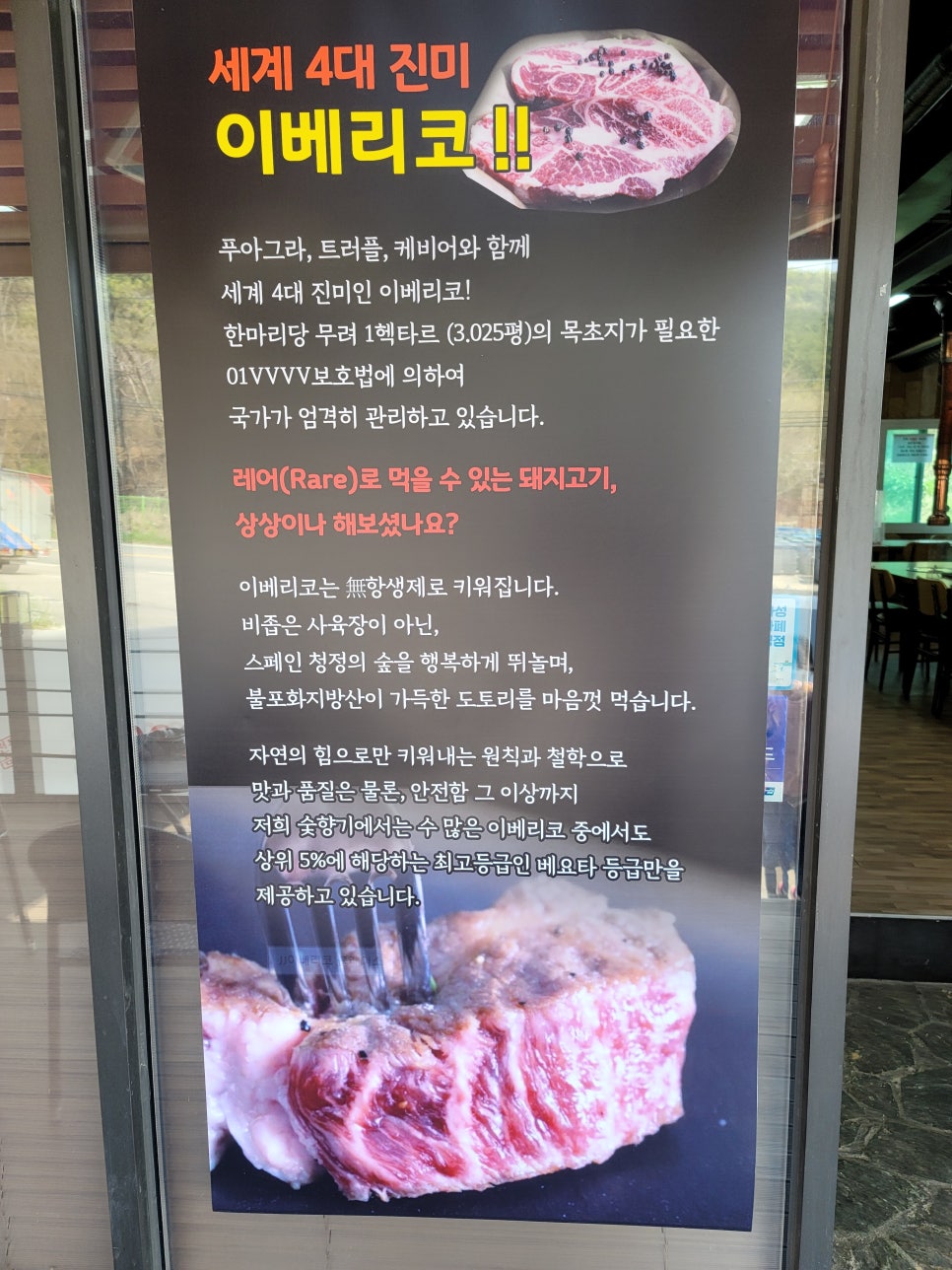 숯향기 이미지
