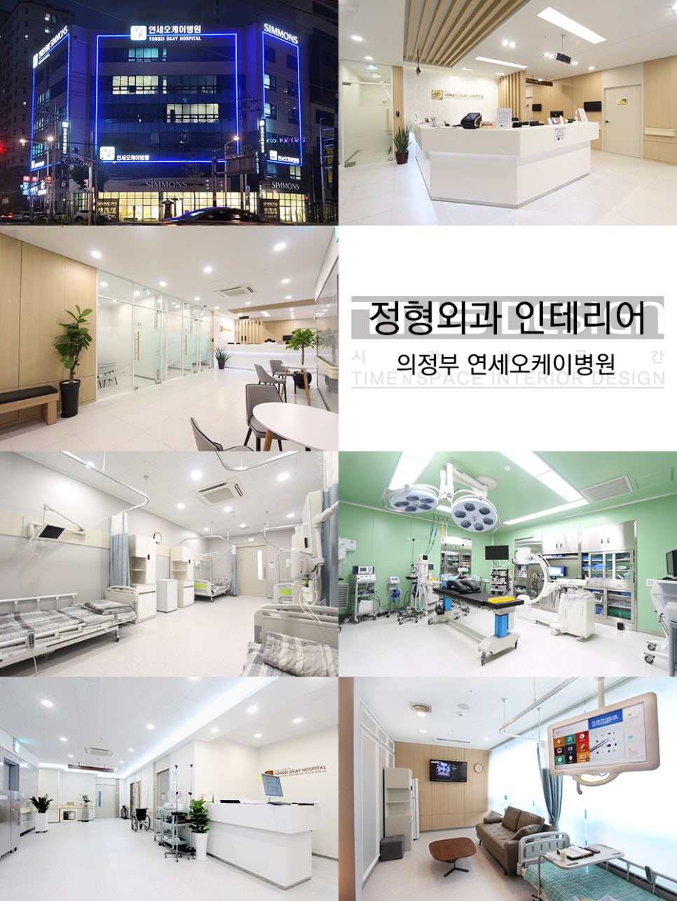 티엔에스디자인 이미지