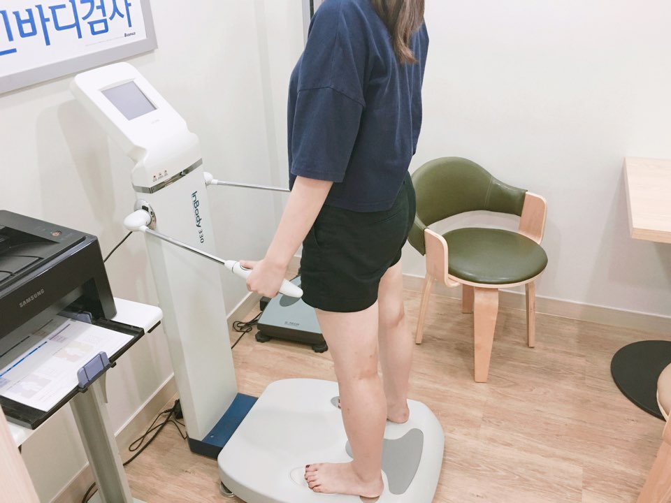 해동한의원 이미지