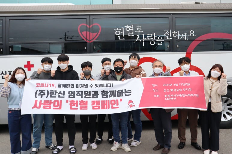주식회사 서부 이미지