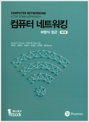 성진컴퓨터 이미지