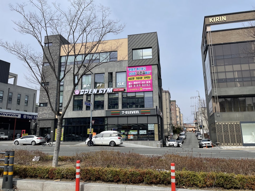 유성00(주) 이미지