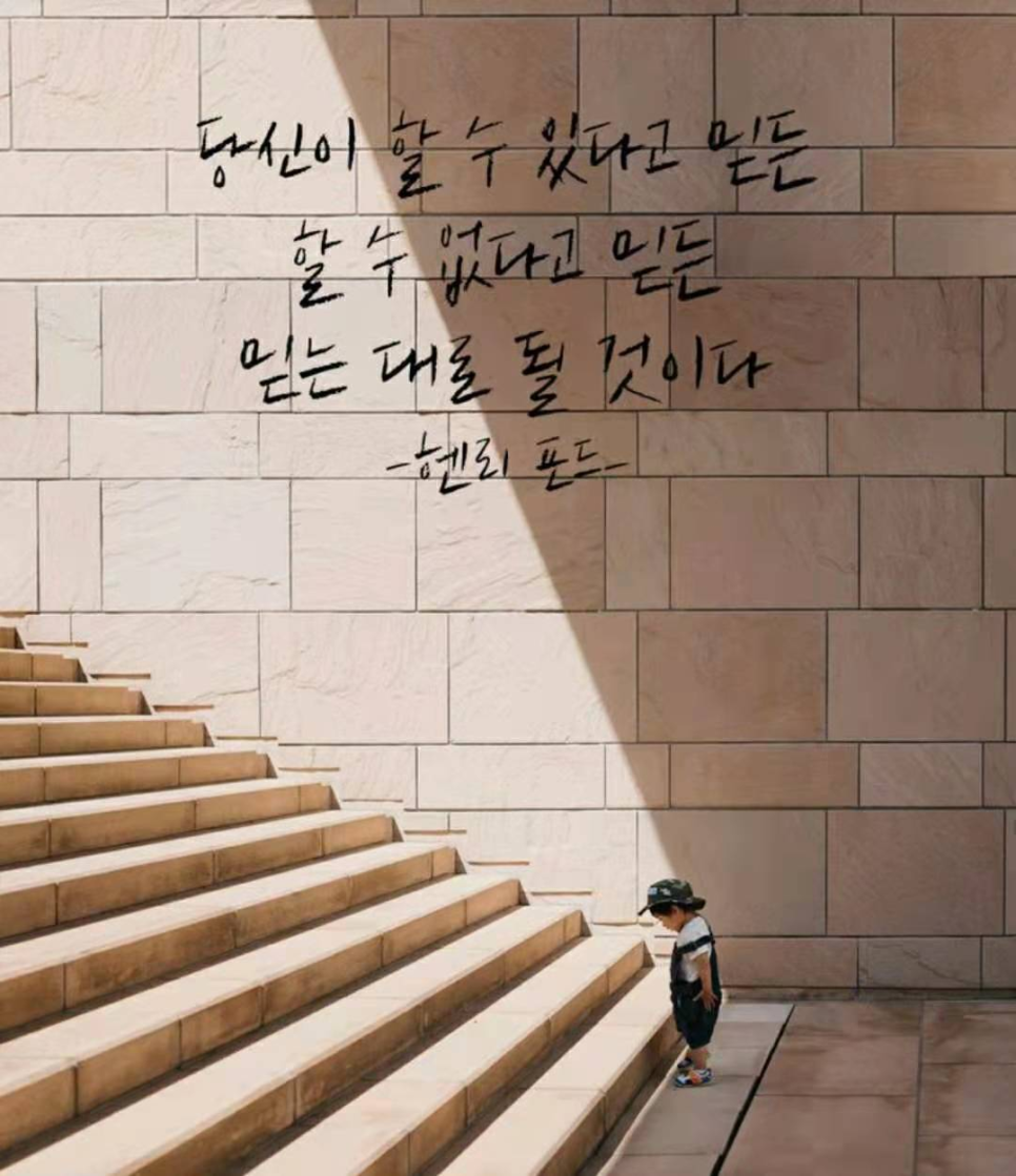 에스지(SG)컴퍼니 이미지